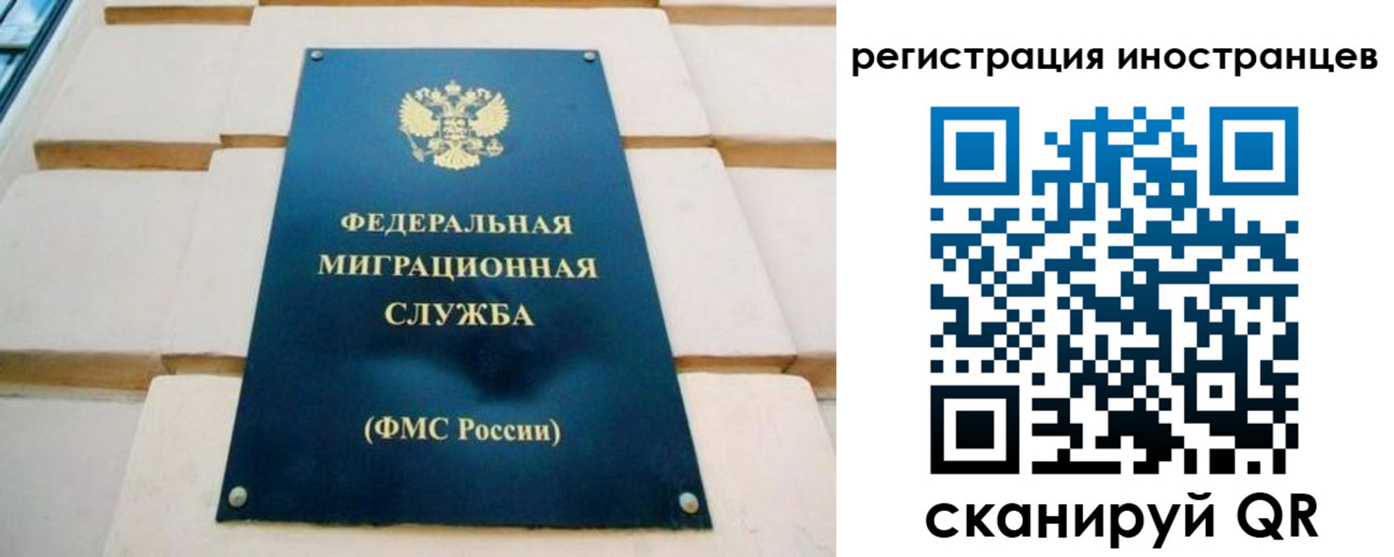 форма 3 в Каргополе
